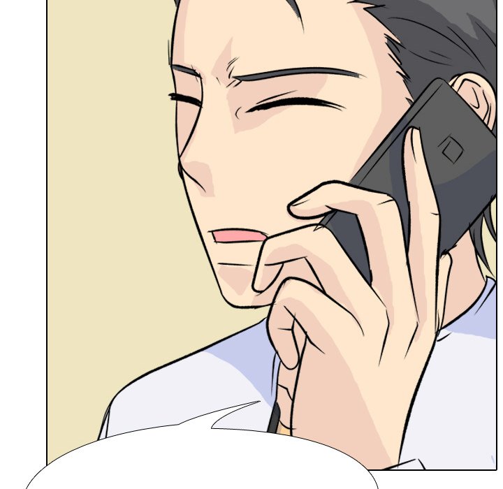 High School Legend Red Dragon Chapter 124 image 124
