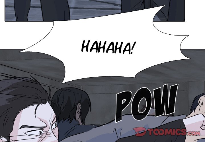 High School Legend Red Dragon Chapter 124 image 2