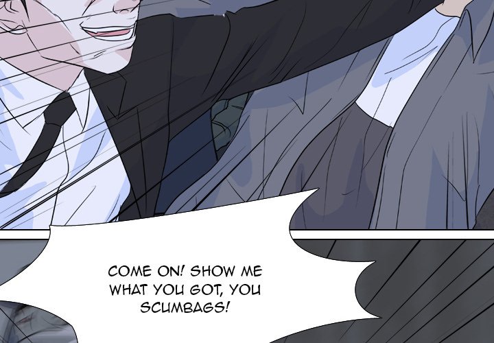 High School Legend Red Dragon Chapter 124 image 3