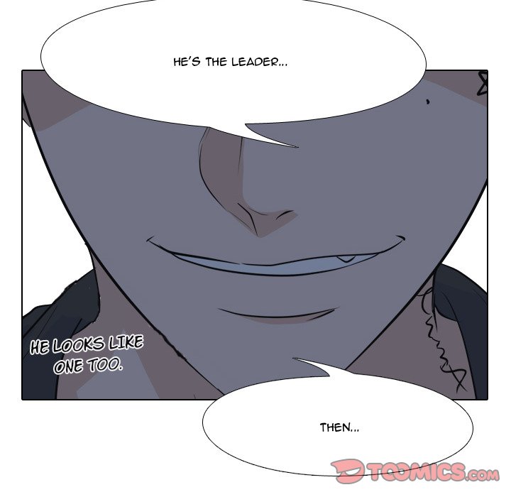 High School Legend Red Dragon Chapter 124 image 5