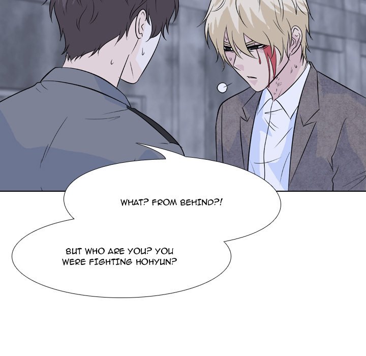 High School Legend Red Dragon Chapter 124 image 73