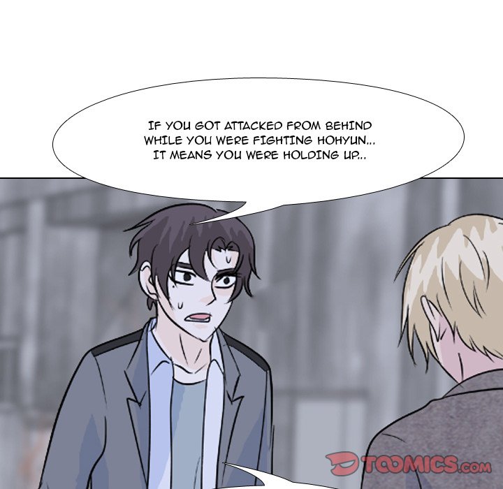High School Legend Red Dragon Chapter 124 image 74