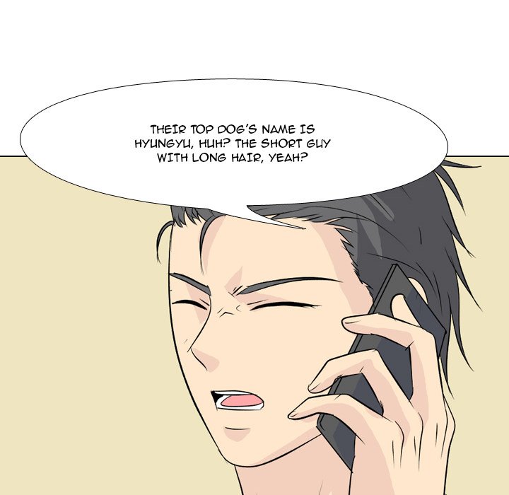 High School Legend Red Dragon Chapter 125 image 29
