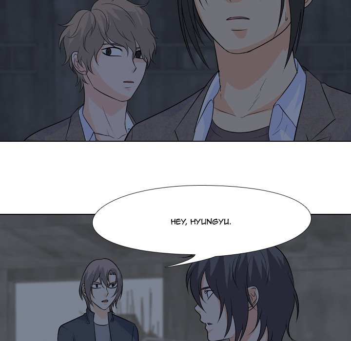 High School Legend Red Dragon Chapter 125 image 43