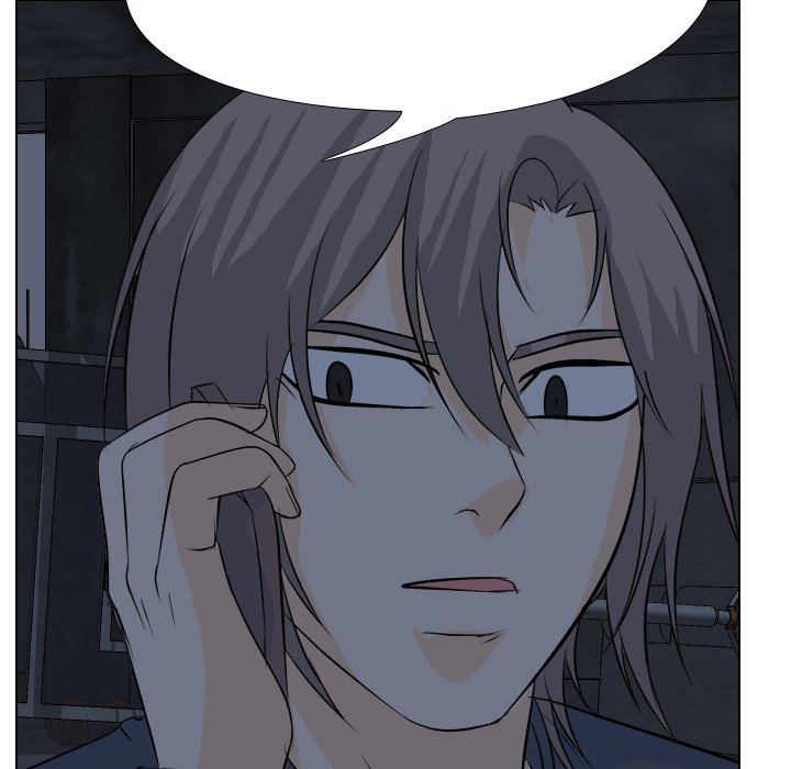 High School Legend Red Dragon Chapter 125 image 4