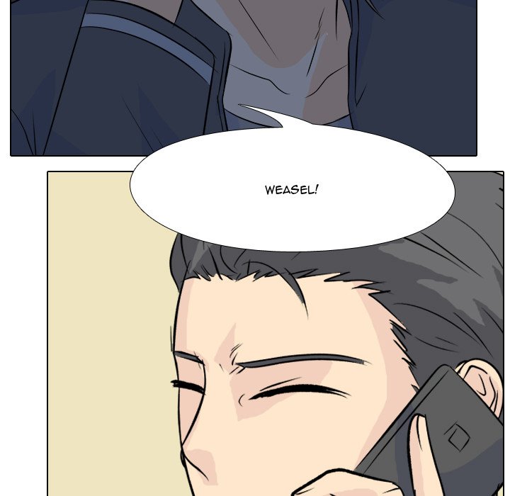 High School Legend Red Dragon Chapter 125 image 5