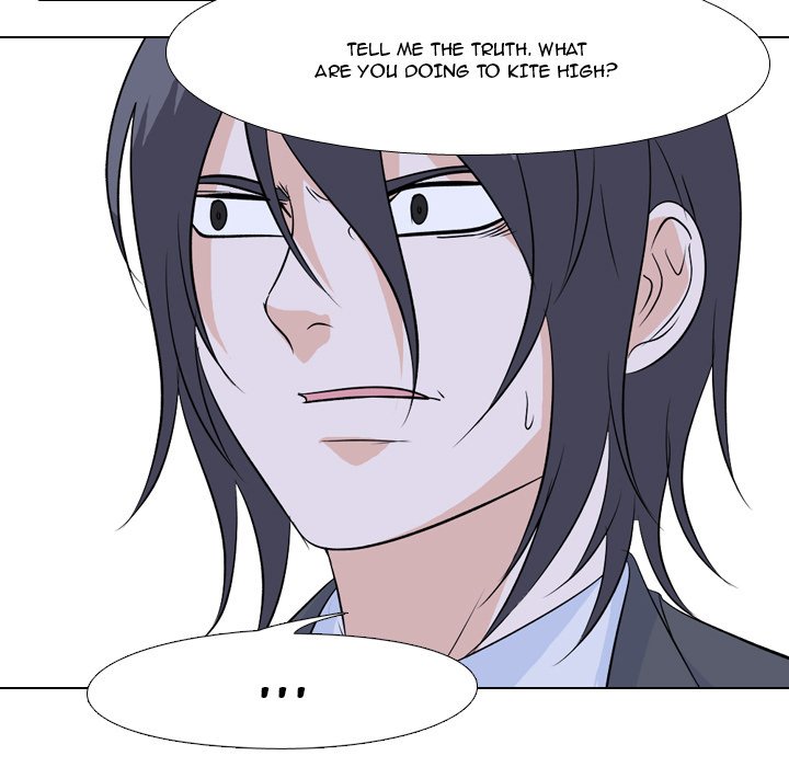 High School Legend Red Dragon Chapter 125 image 77