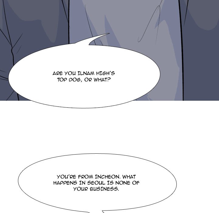High School Legend Red Dragon Chapter 125 image 81