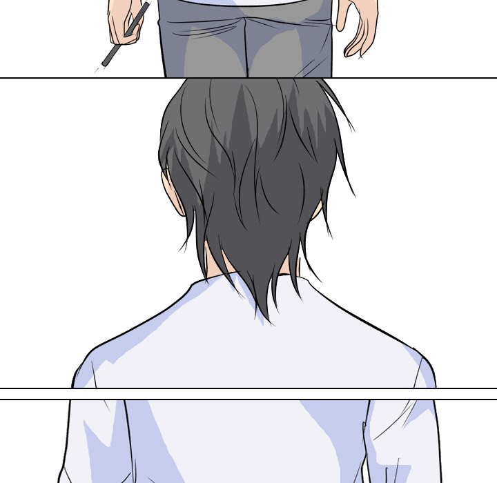 High School Legend Red Dragon Chapter 126 image 10