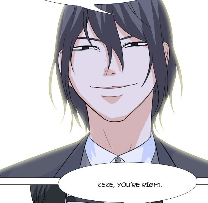 High School Legend Red Dragon Chapter 126 image 49
