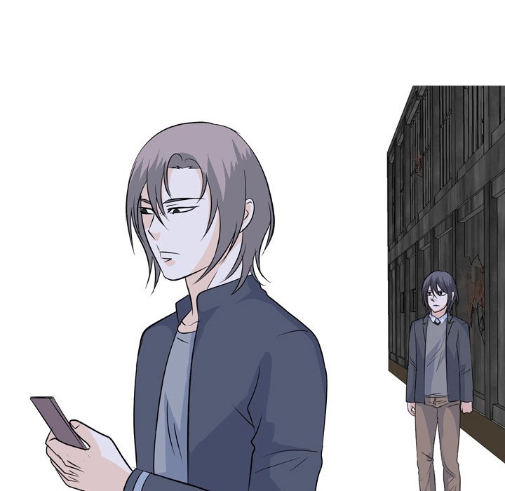 High School Legend Red Dragon Chapter 126 image 5