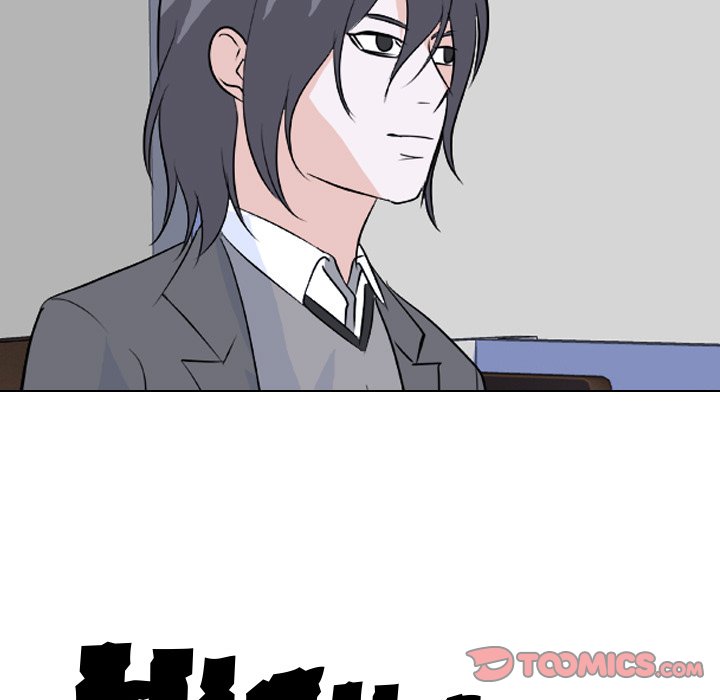 High School Legend Red Dragon Chapter 127 image 109