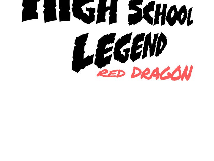High School Legend Red Dragon Chapter 127 image 110