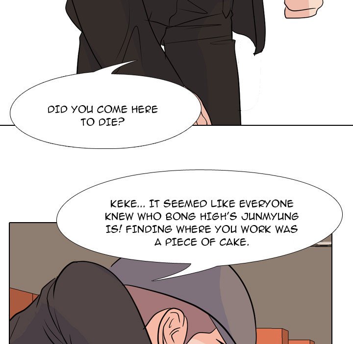 High School Legend Red Dragon Chapter 128 image 124
