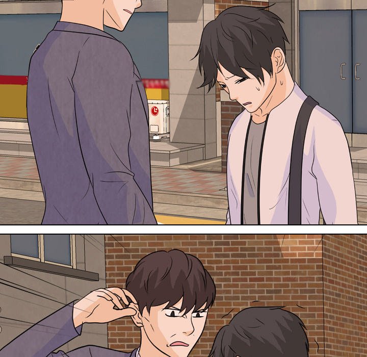 High School Legend Red Dragon Chapter 128 image 138