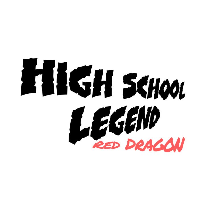 High School Legend Red Dragon Chapter 128 image 145