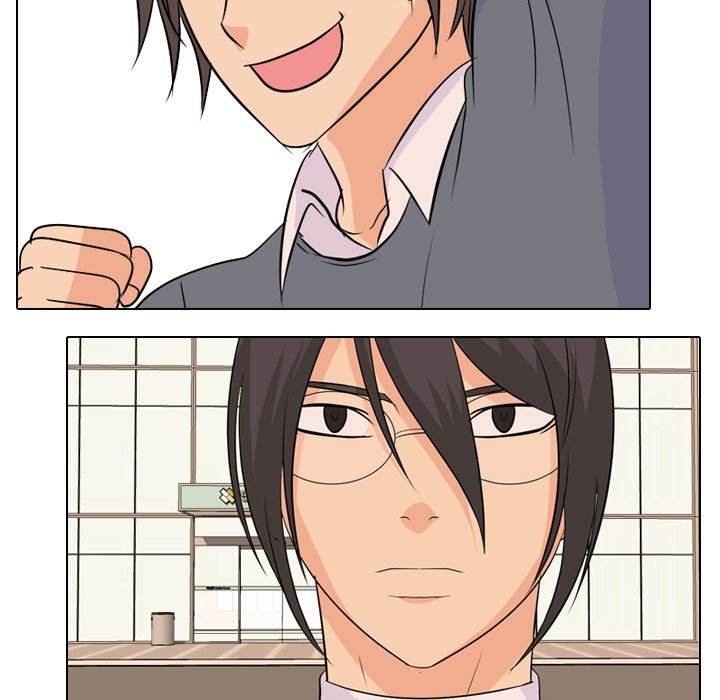 High School Legend Red Dragon Chapter 128 image 28