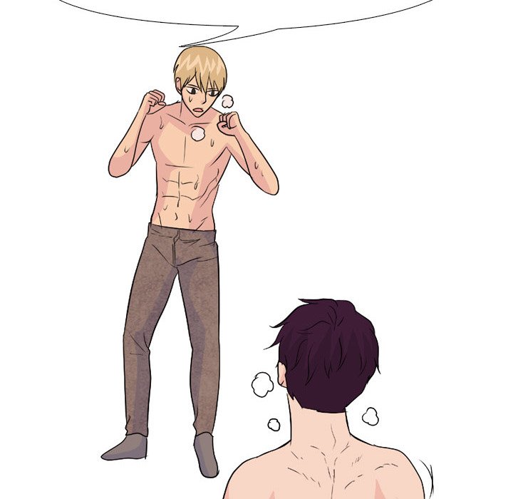 High School Legend Red Dragon Chapter 128 image 85