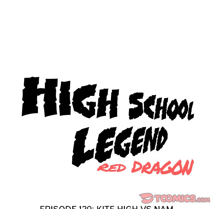 High School Legend Red Dragon Chapter 129 image 11
