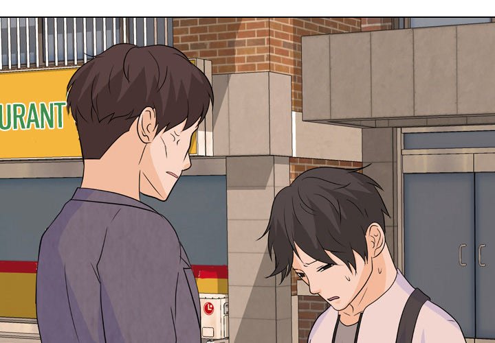 High School Legend Red Dragon Chapter 129 image 3