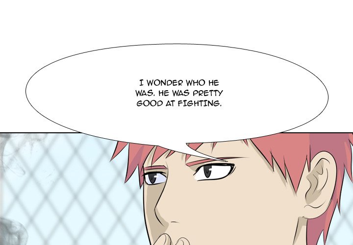 High School Legend Red Dragon Chapter 13 image 0