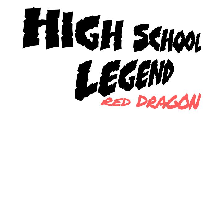 High School Legend Red Dragon Chapter 13 image 99