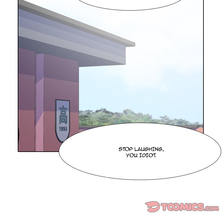 High School Legend Red Dragon Chapter 13 image 13