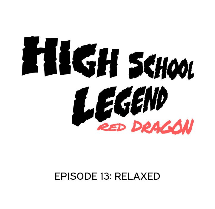 High School Legend Red Dragon Chapter 13 image 14