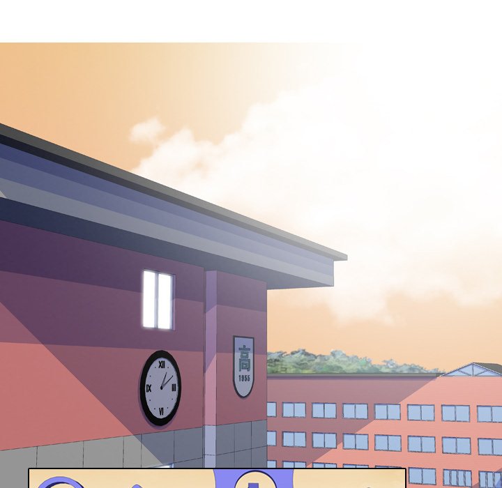 High School Legend Red Dragon Chapter 13 image 15