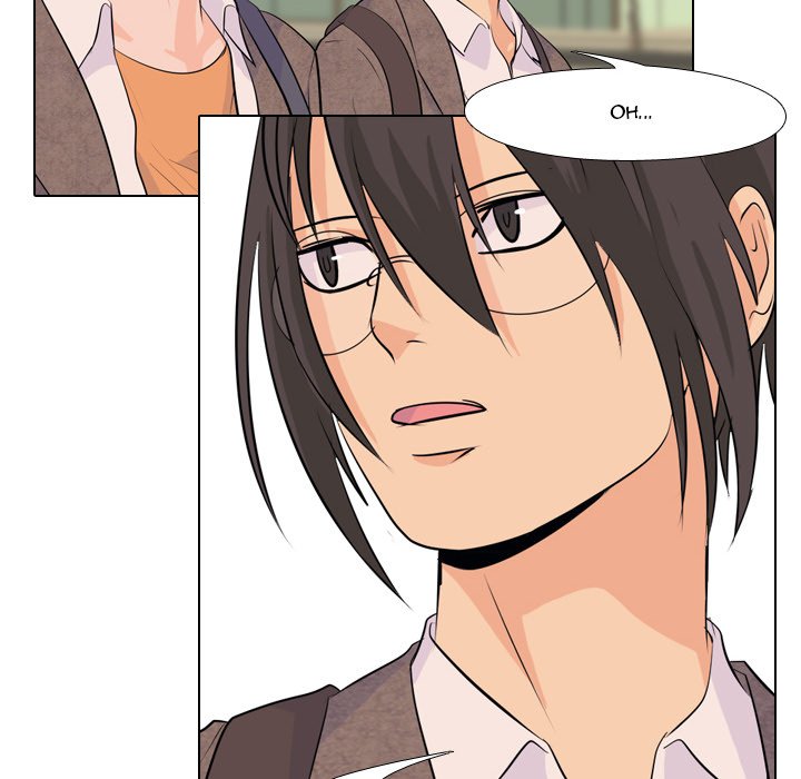 High School Legend Red Dragon Chapter 13 image 23