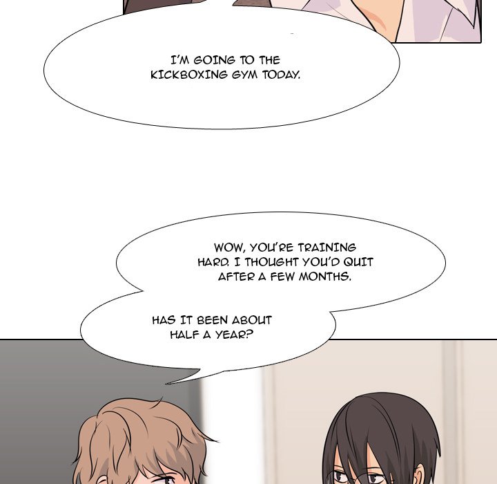 High School Legend Red Dragon Chapter 13 image 24