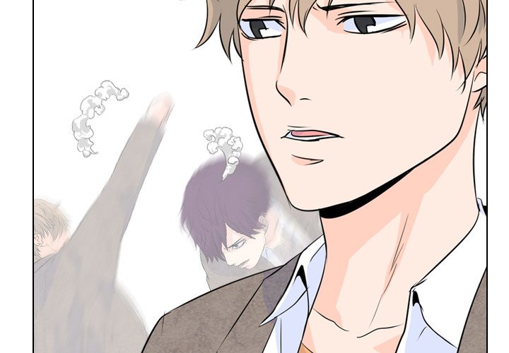 High School Legend Red Dragon Chapter 13 image 2