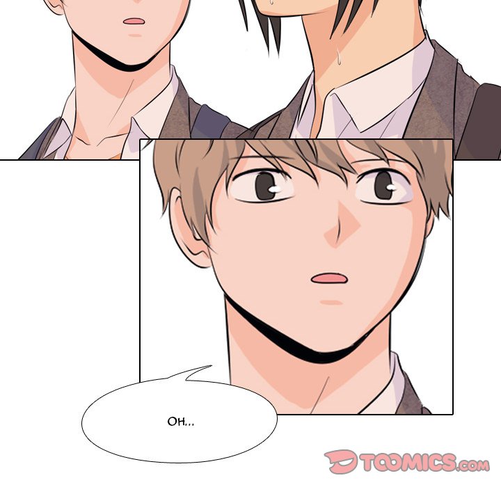 High School Legend Red Dragon Chapter 13 image 41
