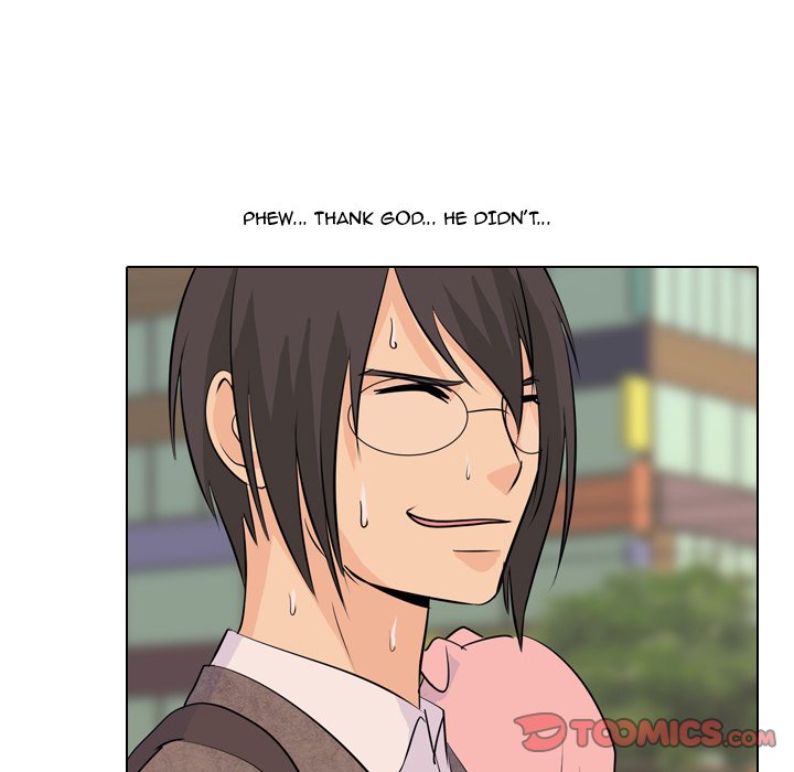 High School Legend Red Dragon Chapter 13 image 45