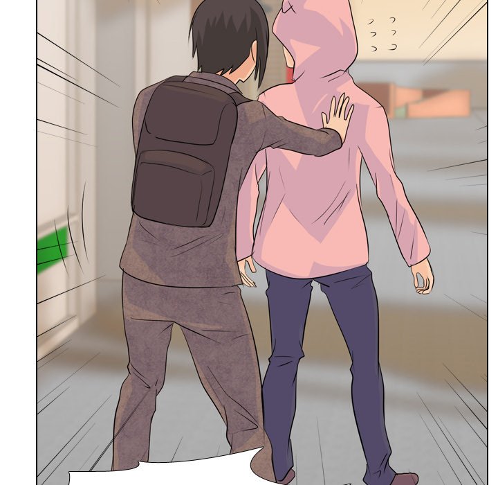 High School Legend Red Dragon Chapter 13 image 52