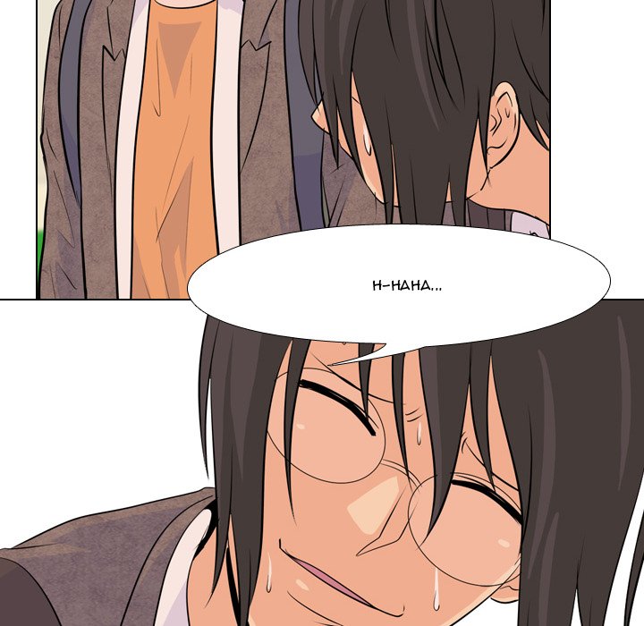 High School Legend Red Dragon Chapter 13 image 59