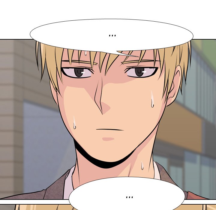 High School Legend Red Dragon Chapter 13 image 62