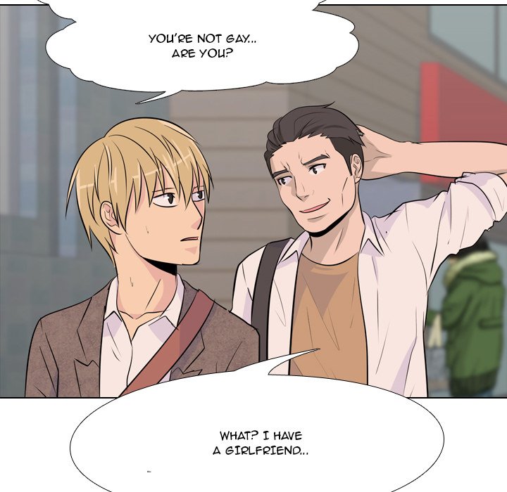 High School Legend Red Dragon Chapter 13 image 67