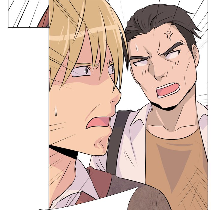 High School Legend Red Dragon Chapter 13 image 70