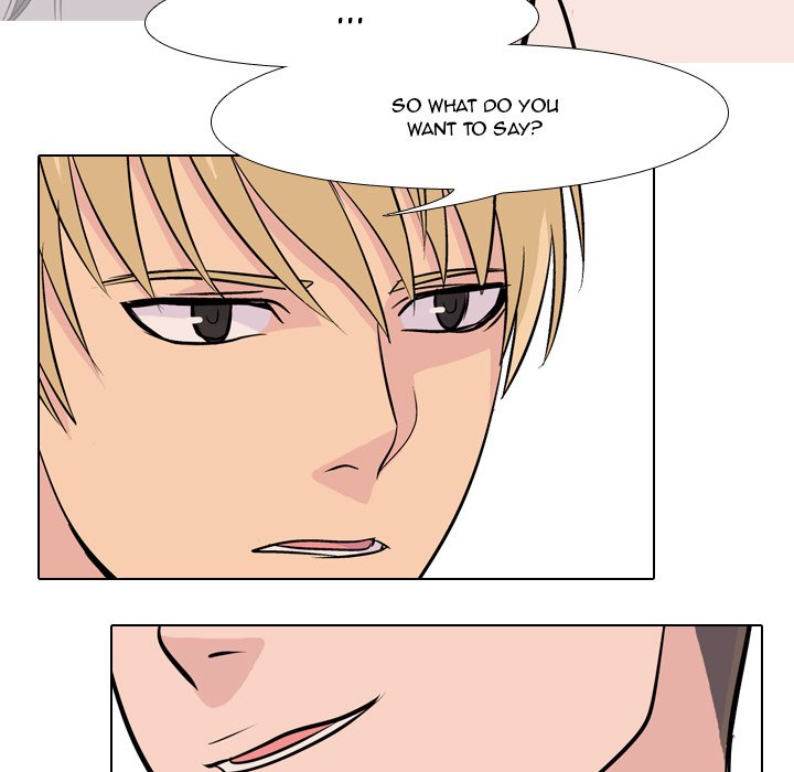 High School Legend Red Dragon Chapter 13 image 84