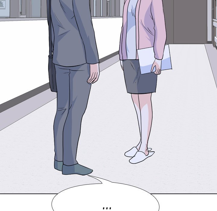 High School Legend Red Dragon Chapter 130 image 16