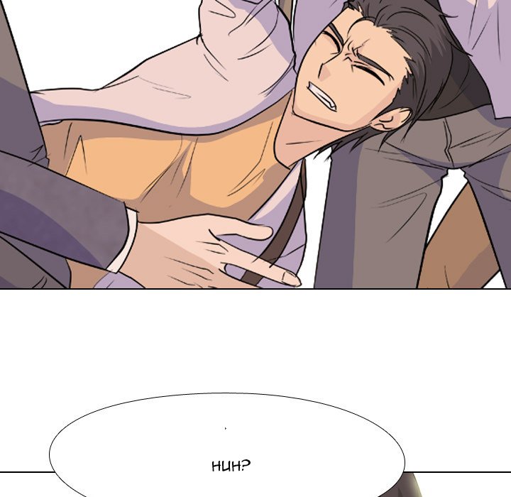 High School Legend Red Dragon Chapter 130 image 34