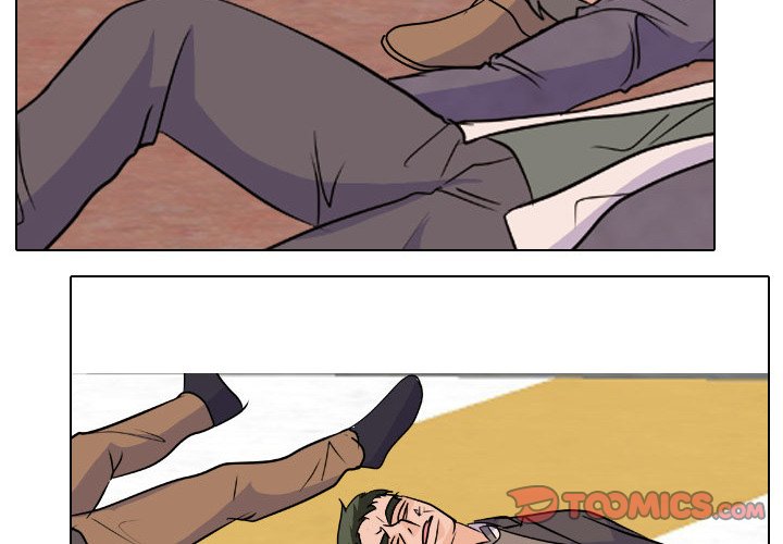 High School Legend Red Dragon Chapter 131 image 1