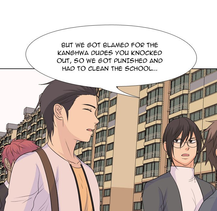 High School Legend Red Dragon Chapter 131 image 46