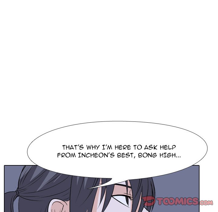High School Legend Red Dragon Chapter 131 image 85
