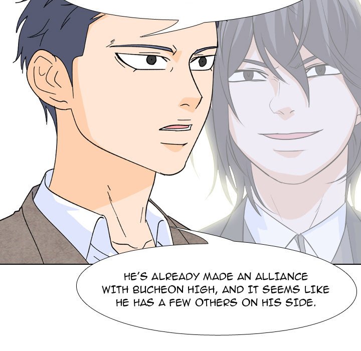 High School Legend Red Dragon Chapter 132 image 108