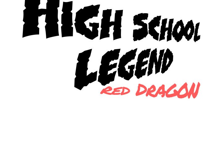 High School Legend Red Dragon Chapter 132 image 119