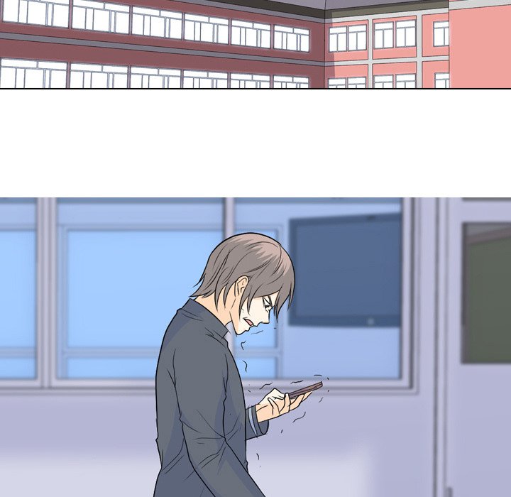 High School Legend Red Dragon Chapter 132 image 14