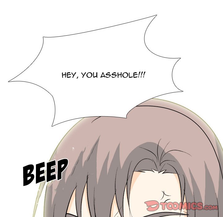 High School Legend Red Dragon Chapter 132 image 41