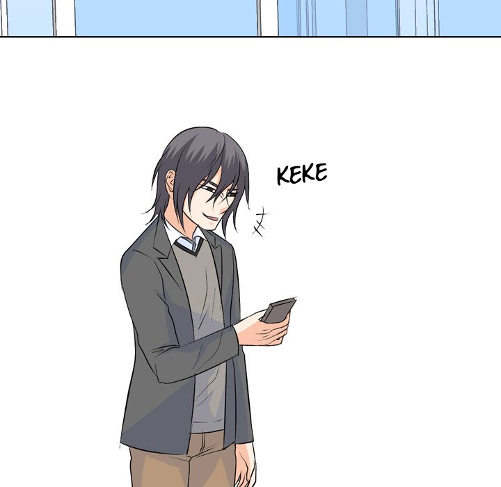 High School Legend Red Dragon Chapter 132 image 50